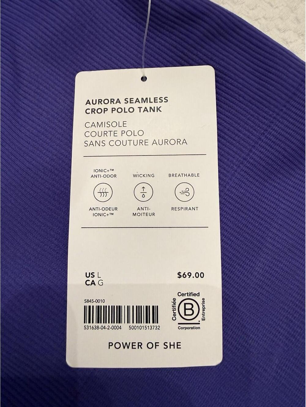 Athleta Cropped Ribbed Collared Shirt Deep Purple Size L - Picture 6 of 6
